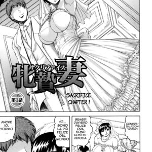 Moglie innocente Ch.1 - Addestramento (2/25)